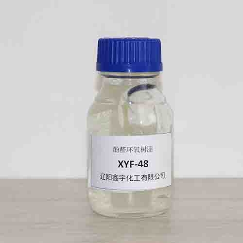 天津Novolac epoxy resin