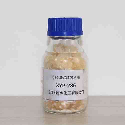 北京Phosphine-containing flame retardant epoxy resin