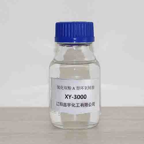 河北Hydrogenated bisphenol A epoxy resin