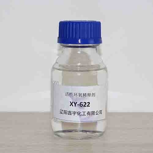Reactive epoxy resin